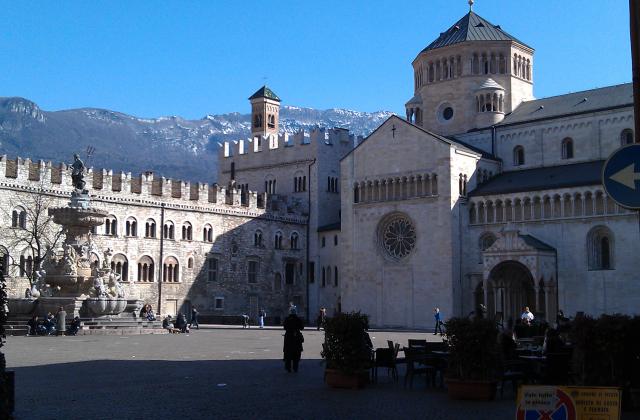 the piazza in front of the University of Trento in Italy